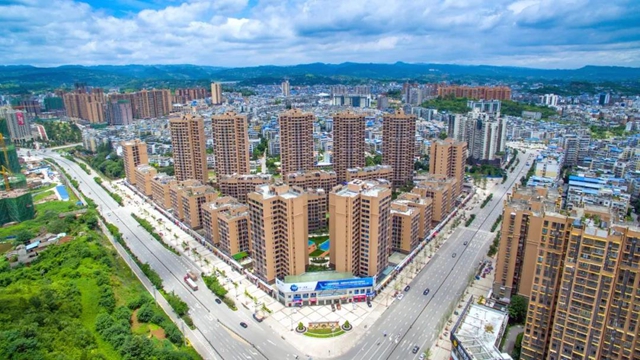 自贡最新购房财政补贴来了！最高400元/平方米(图1)