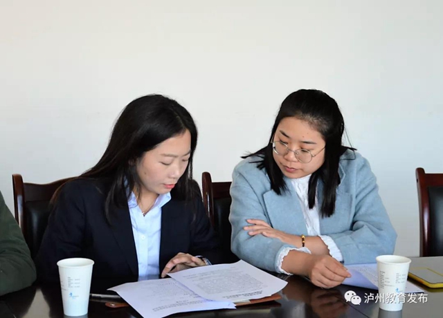 永川-泸州开展职业教育合作及教师教育实践基地建设工作对接(图9)