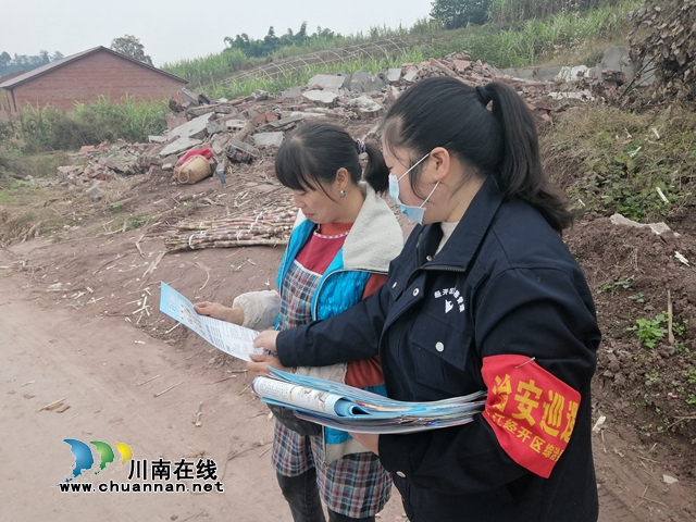内江经开区靖民镇双塘村：开展平安建设宣传，共创平安和谐家园(图1)