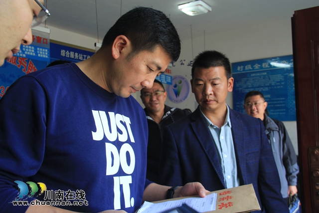 泸县县委书记肖刚：脱贫攻坚迎省检，不是为了迎检而迎检(图2)