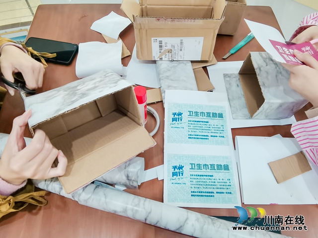 信阳师范学院加入高校“卫生巾互助盒”行列：破除偏见是最贴心的善意(图2)