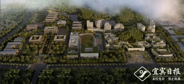 宜宾又一所大学来了！预计明年9月建成投用(图1)