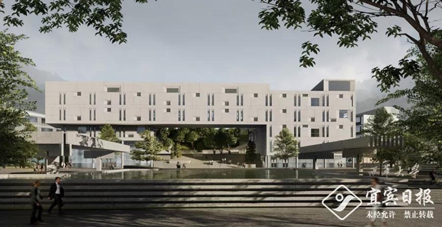 宜宾又一所大学来了！预计明年9月建成投用(图3)