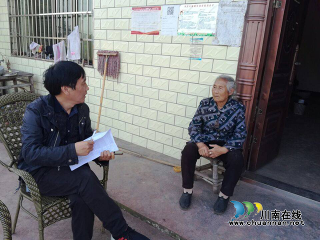 宜宾南溪区长兴镇开展贫困残疾人大走访活动(图1)