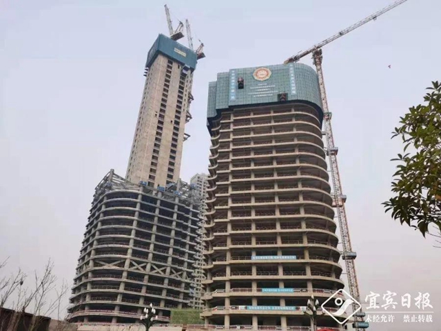最新进展！宜宾超高层地标建筑春节前封顶(图1)