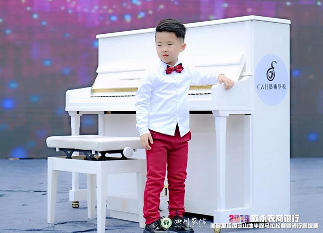 全城寻找才艺萌娃！2020叙永少儿才艺大赛开始报名了！(图6)