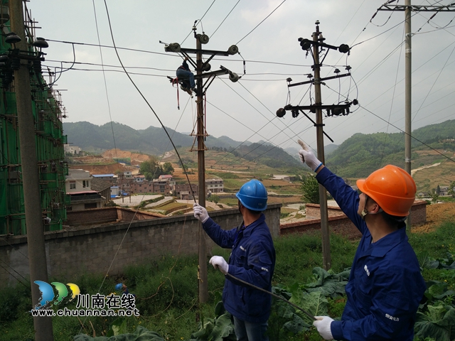 叙永专项扶贫：“电”亮每一户，照亮“致富路”(图2)