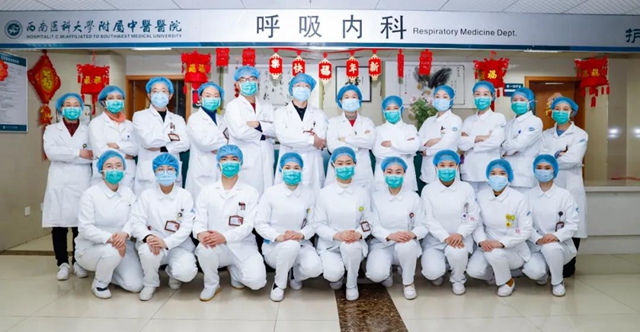 【致敬】全省表彰大会，他们在蓉城得到最高礼遇！(图5)