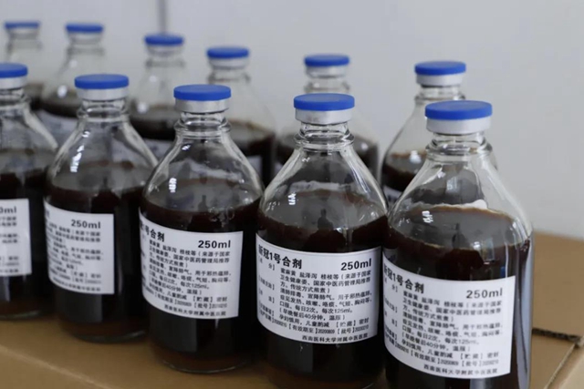 【致敬】全省表彰大会，他们在蓉城得到最高礼遇！(图9)