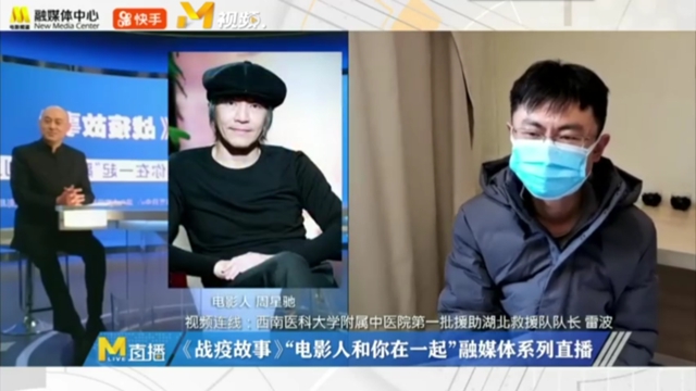 【致敬】全省表彰大会，他们在蓉城得到最高礼遇！(图14)