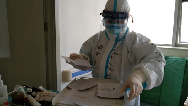 【致敬】全省表彰大会，他们在蓉城得到最高礼遇！(图23)