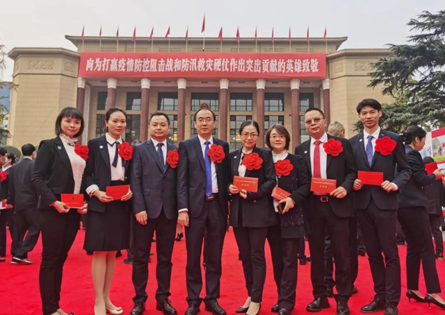 这次省上表彰大会，西南医大附院获得多项抗击新冠肺炎疫情荣誉称号！(图1)