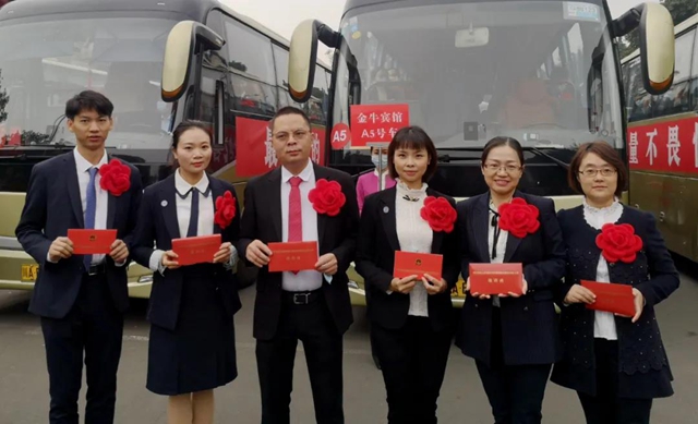 这次省上表彰大会，西南医大附院获得多项抗击新冠肺炎疫情荣誉称号！(图4)