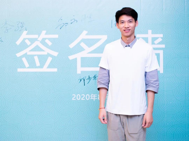 这次省上表彰大会，西南医大附院获得多项抗击新冠肺炎疫情荣誉称号！(图10)