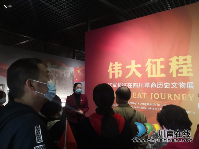 龙马潭区小市街道上大街社区组织党员干部学习泸州历史文化(图1)