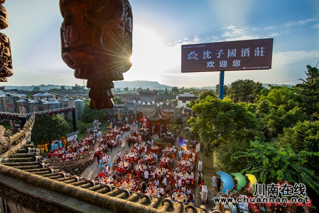 喜讯！沈子国酒庄被评为国家A级旅游景区了！(图9)