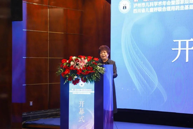 四川省出生缺陷临床医学研究中心联盟正式成立，西南医大附院为牵头单位(图6)