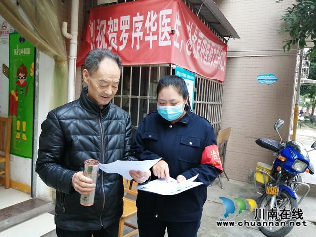 内江经开区靖民镇：加大平安建设宣传力度，夯基础惠民生(图1)