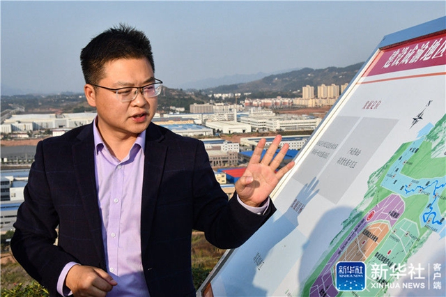 “洼地”里冒出“高精尖”——川渝边界工业园区见闻(图5)