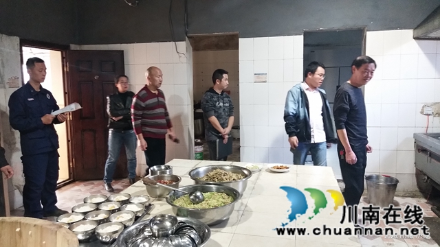 内江经开区双雁社区开展消防安全大检查暨安全风险评估(图2)