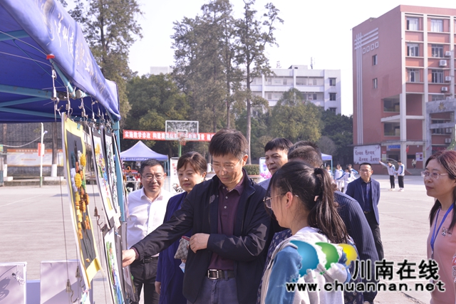 四川省政协调研组到泸县建校考察(图3)