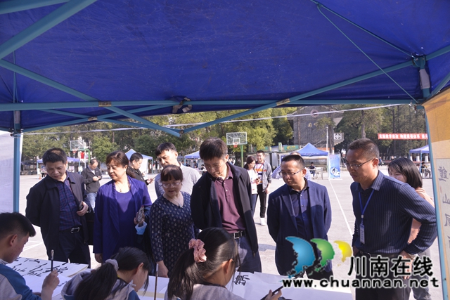 四川省政协调研组到泸县建校考察(图5)