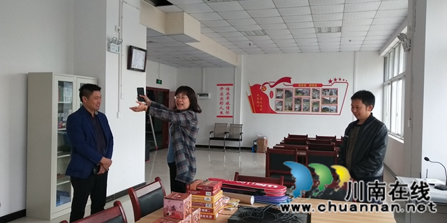 黔东南州民政局朱汉琴副局长到三穗县指导普惠社工工作(图1)