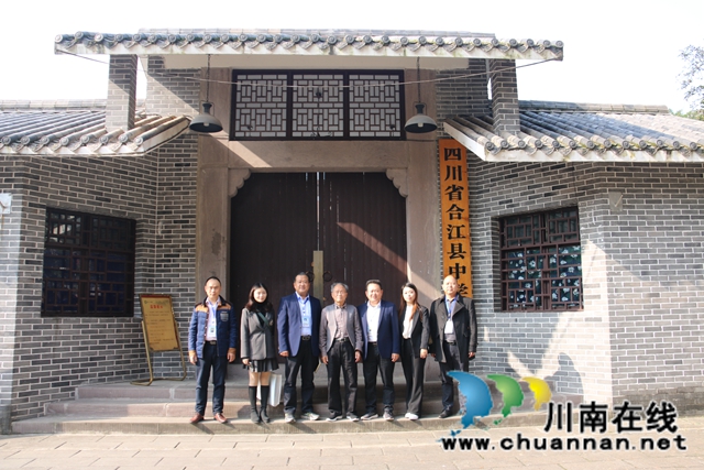 四川省中学校长联谊会邓义初秘书长到合江中学调研(图5)