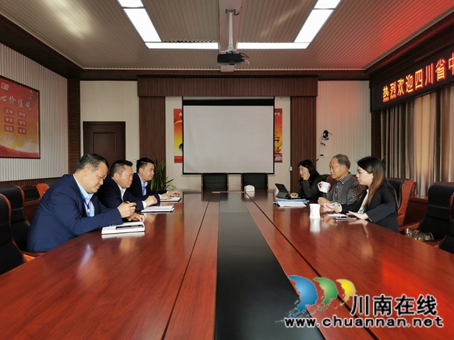 四川省中学校长联谊会邓义初秘书长到合江中学调研(图8)