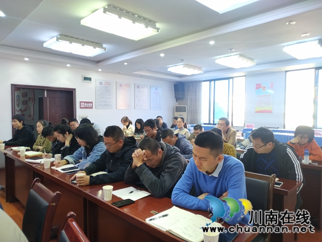 泸县云龙镇召开青年干部座谈会(图3)