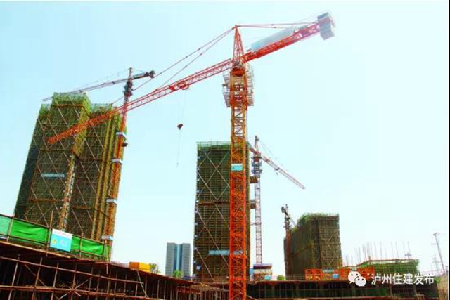 泸州市建筑施工企业信用综合评价体系上线(图1)