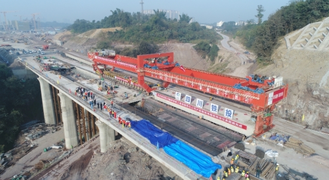 川南城际铁路又有新进展！泸州段土建工程贯通(图1)