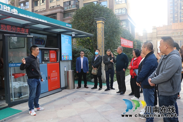 龙马潭区鱼塘街道启动生活垃圾分类工作(图2)