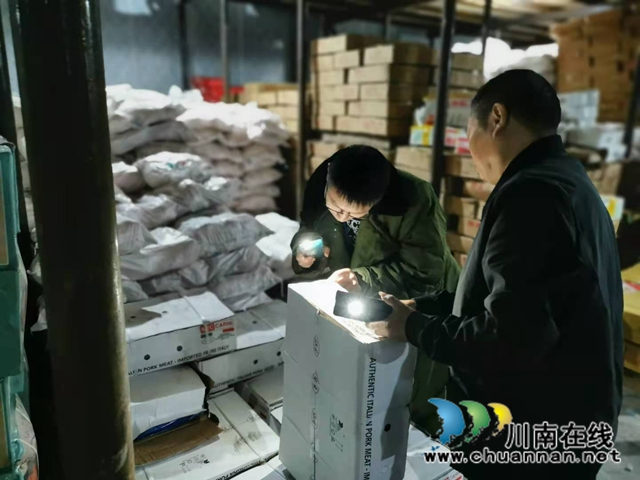 龙马潭区鱼塘街道开展冷藏冷冻食品检查(图1)