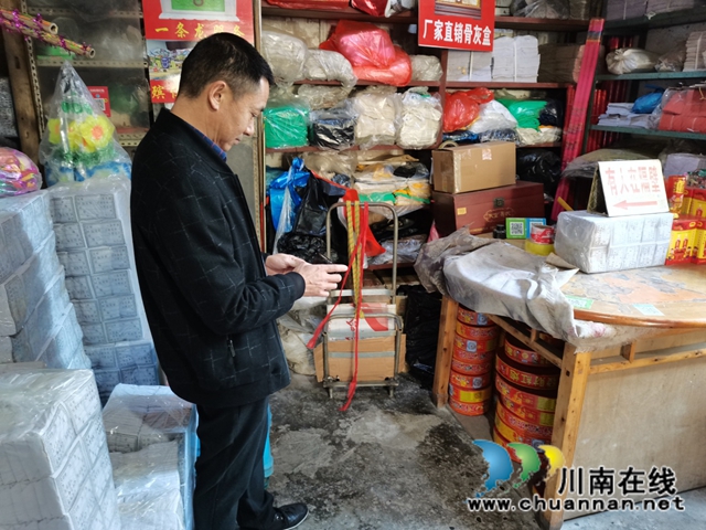 龙马潭区小市街道开展烟花爆竹安全专项检查(图1)