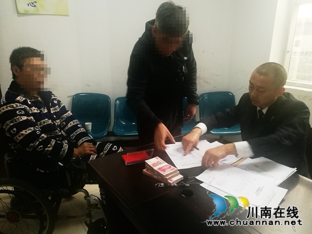 纳溪男子借钱不还失诚信  哥哥主动现身代弟清偿(图1)