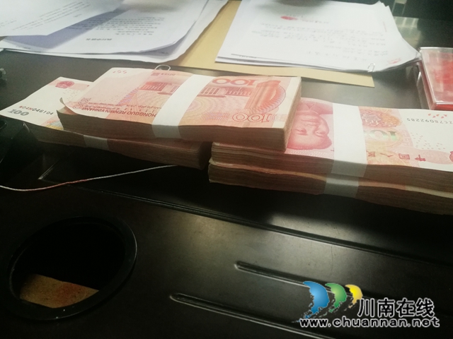 纳溪男子借钱不还失诚信  哥哥主动现身代弟清偿(图2)