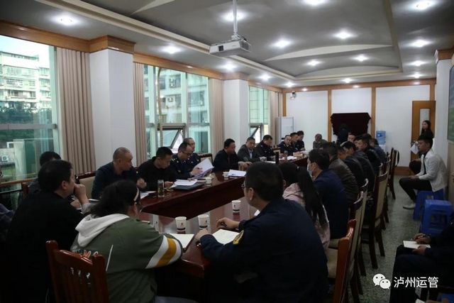 巡游揽客、乱贴标识，泸州三机构联合约谈网约车平台公司(图2)