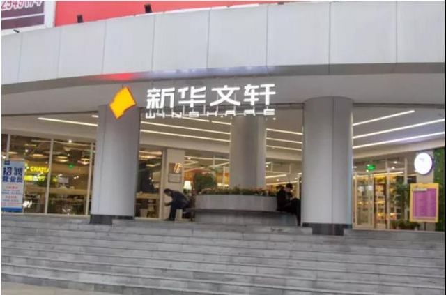 号外！西南医大附院健康讲坛进书店，约您“周日见”！(图6)