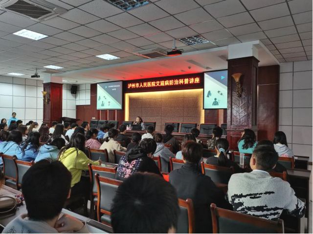 泸州市人医与泸州职业技术学院共建城市医疗联合体单位正式揭牌(图3)