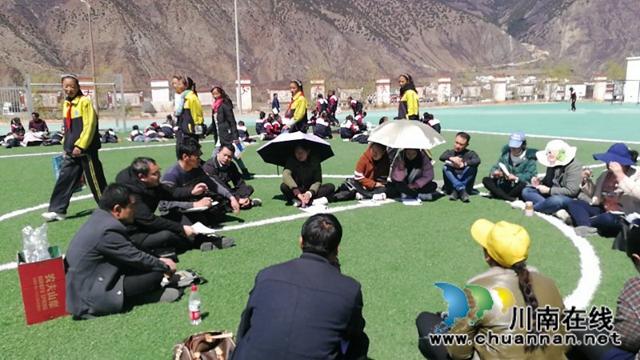 泸县教师支教乡城县对口帮带科研成果获得省一等奖(图3)