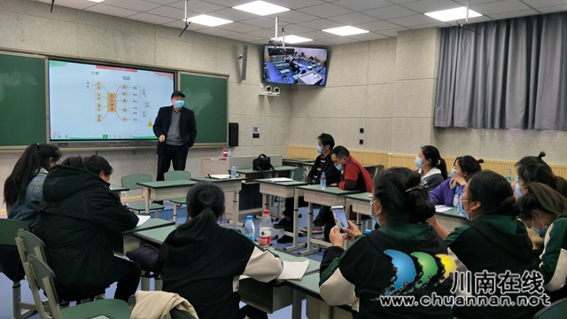 泸县教师支教乡城县对口帮带科研成果获得省一等奖(图4)