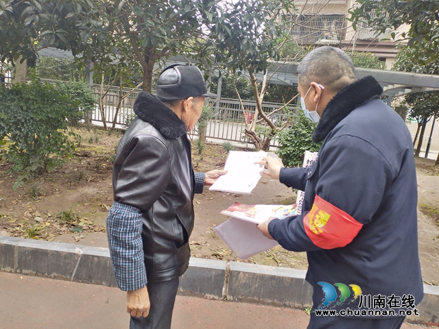 内江经开区靖民镇：开展防电信诈骗宣传，助推辖区平安建设(图1)