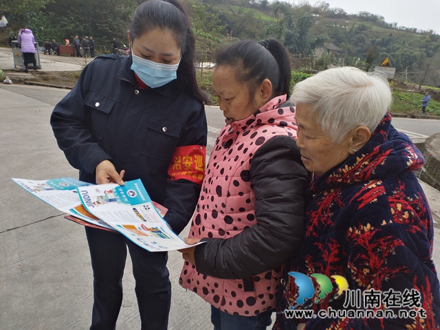 内江经开区靖民镇:持续开展禁毒宣传,再掀禁毒新高潮(图1) 内江经开区靖民镇:持续开展禁毒宣传,再掀禁毒新高潮(图1)