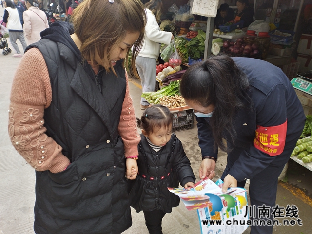 内江经开区靖民镇:持续开展禁毒宣传,再掀禁毒新高潮(图2) 内江经开区靖民镇:持续开展禁毒宣传,再掀禁毒新高潮(图2)