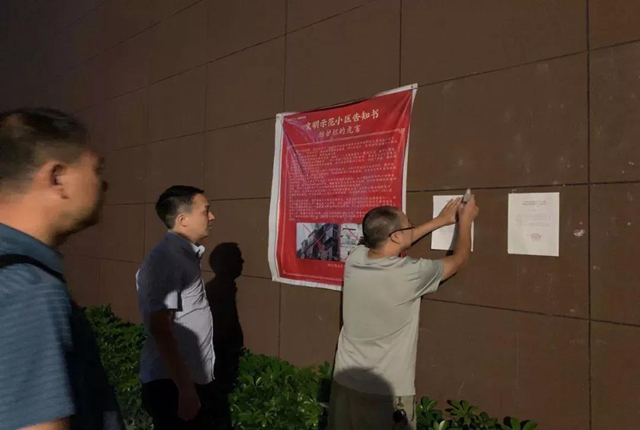 彻查！这神秘的“酒糟味”到底哪来的？内江环保部门“悬赏”3000元征集线索(图1)