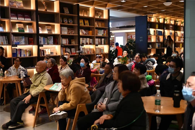 健康讲坛第一期丨除了医院能见到专家，书店里也可以！(图4)