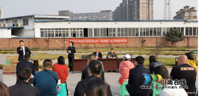 龙马潭区综合行政执法局举办2020年“等你来挑战”驾驶技能比赛(图2)