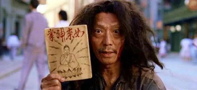 【扩散】12月1日起,西南医大中医院免费看病16次?(图4) 【扩散】12月1日起,西南医大中医院免费看病16次?(图4)