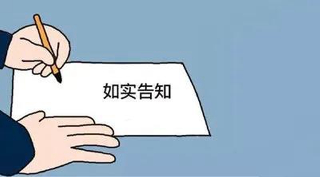 【扩散】12月1日起,西南医大中医院免费看病16次?(图7) 【扩散】12月1日起,西南医大中医院免费看病16次?(图7)